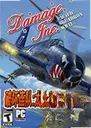 �ƻ�����:̫ƽ���ж�WWII2026 ���԰�