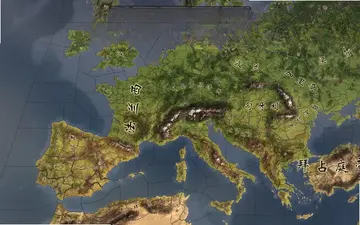 十字军之王2 Crusader Kings II电脑版预览图