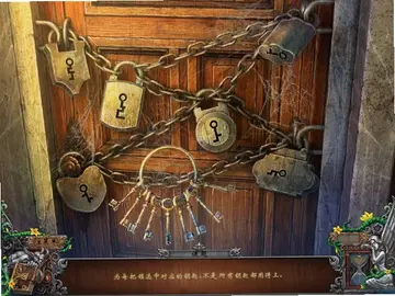 陨落:邪恶之花预览图