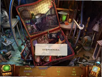 死亡电压:无敌力量的崛起修复医院花屏预览图