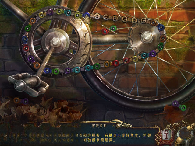 阿扎达:魔幻之书玩法截图