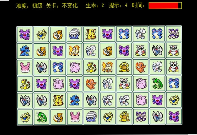 宠物小精灵连连看单机版电脑版预览图