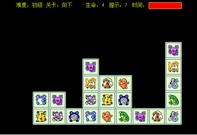 宠物小精灵连连看单机版运行截图