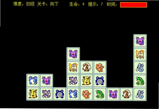 宠物小精灵连连看单机版电脑版预览图