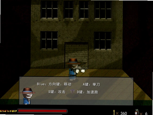 一故事一世界pc版预览图