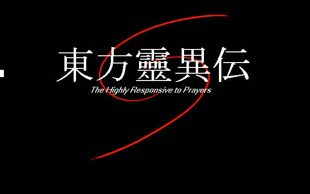 东方旧五作中文设置