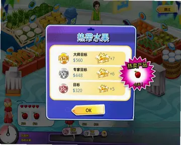 �񻶰ٻ���3:��������Ԥ��ͼ
