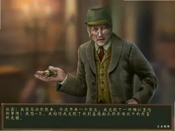 黑暗传说4:爱伦坡的金虫电脑版预览图