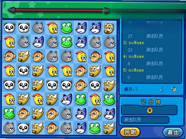 QQ�Զ���������pcԤ��ͼ