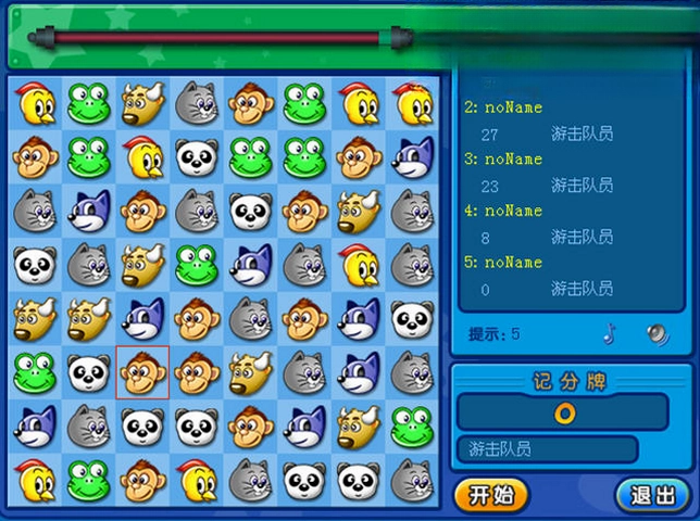 QQ�Զ���������pcԤ��ͼ