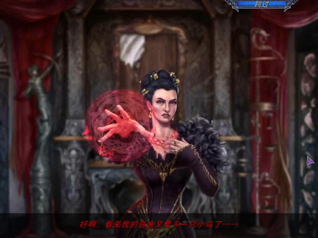 �Ƴ�����:�챦ʯ��Ϸ�淨