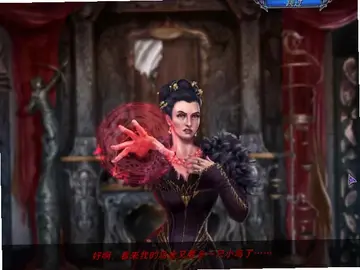 �Ƴ�����:�챦ʯ���԰�Ԥ��ͼ