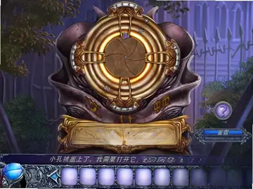 �Ƴ�����:�챦ʯ���԰�Ԥ��ͼ