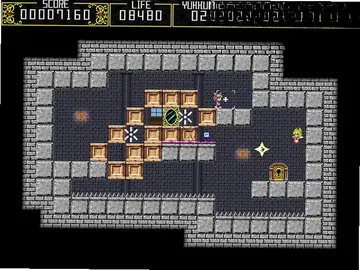 红魔之键预览图