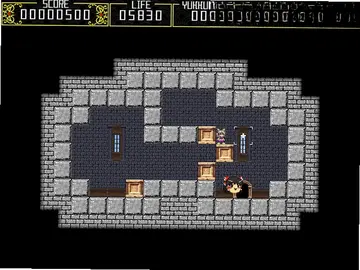 红魔之键预览图
