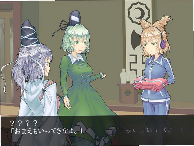 红魔之键预览图