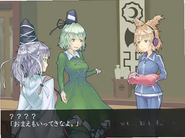 红魔之键预览图