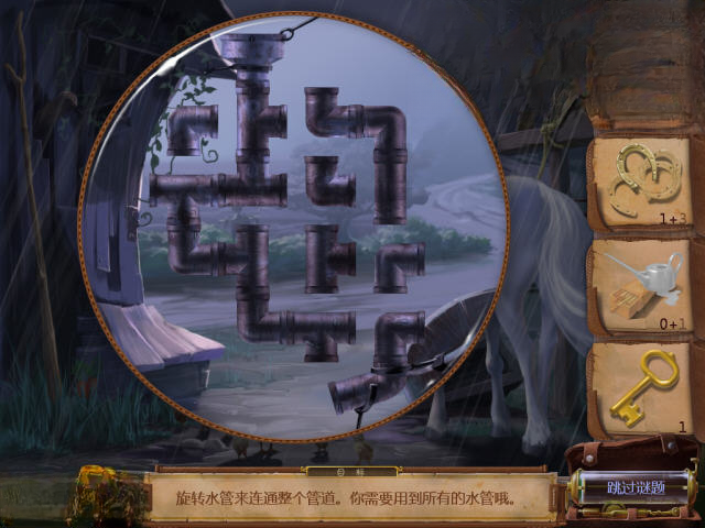 吹牛大王历险记冒险场景