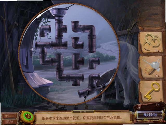 吹牛大王历险记预览图