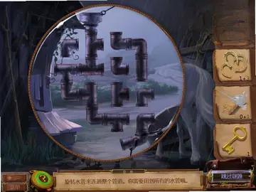 吹牛大王历险记预览图