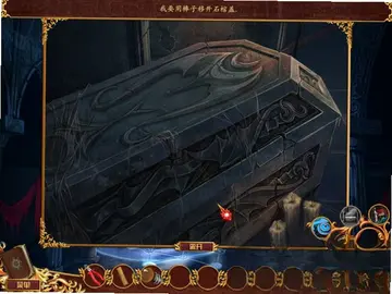 暮光学院预览图