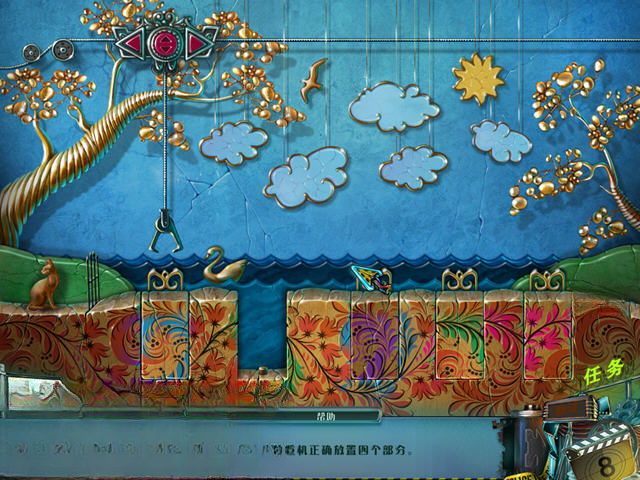 真人秀:致命的一枪游戏画面