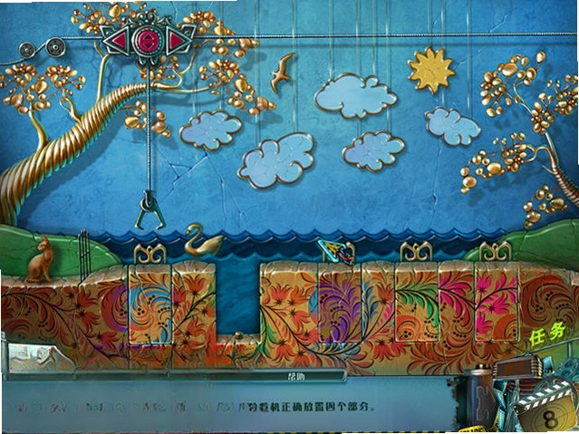 真人秀:致命的一枪预览图