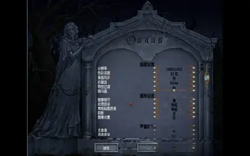 ��Ѫ��:��ԴԤ��ͼ