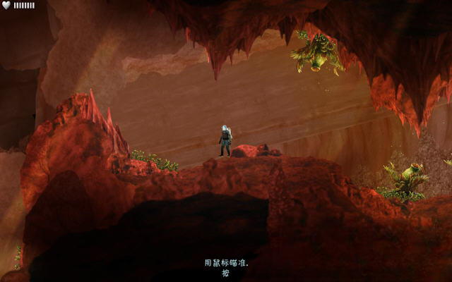 火星漫步成就截图