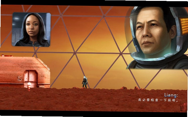 火星漫步电脑版预览图