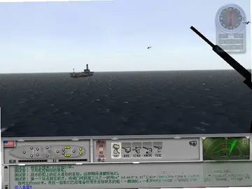 大海战:潮起之谜预览图