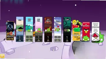 愤怒的小鸟圣诞节2013预览图