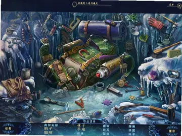 幻象2:困境峰预览图