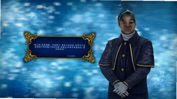 圣诞故事:胡桃夹子预览图
