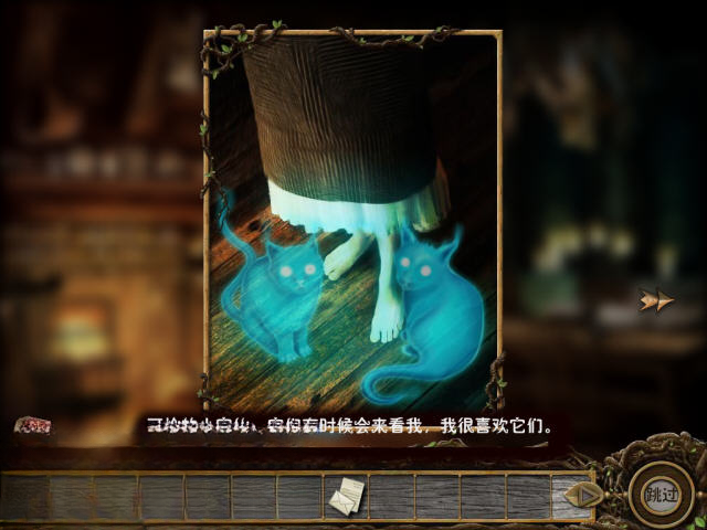 �������:����������Ϸ��ͼ3