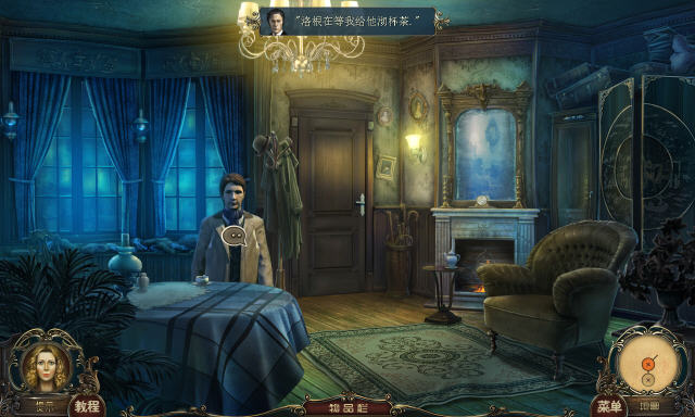 游戏运行故障排查