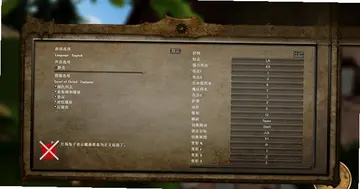 地城之门预览图