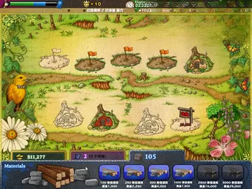 �ز����7 Monopoly 7Ԥ��ͼ