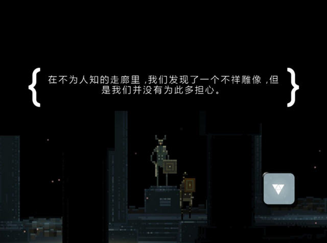 超级兄弟:剑与巫术游戏预览