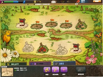 �ز����7 Monopoly 7Ԥ��ͼ