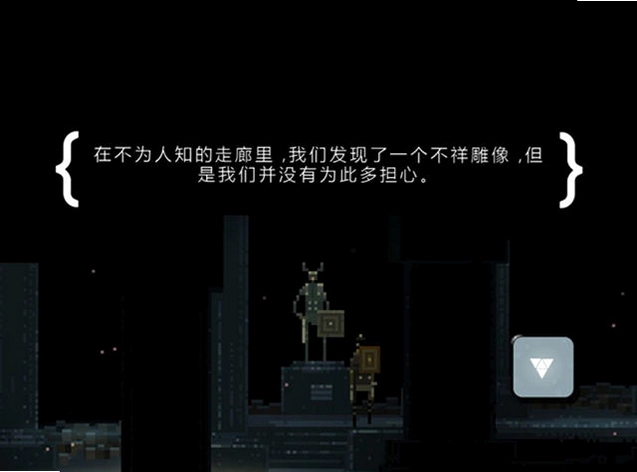 超级兄弟:剑与巫术电脑版预览图