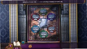 丹娜金士顿的小说:奥地利安魂曲预览图