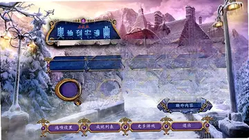 丹娜金士顿的小说:奥地利安魂曲预览图