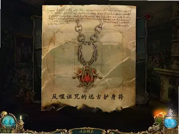 ���鴫˵3:�����ߵ�����Ԥ��ͼ
