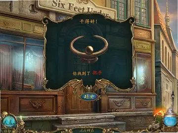 ���鴫˵3:�����ߵ�����Ԥ��ͼ