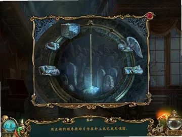 ���鴫˵3:�����ߵ�����Ԥ��ͼ