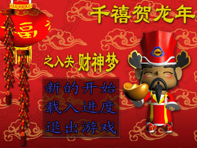 ǧ��������֮��ز������淨��ͼ