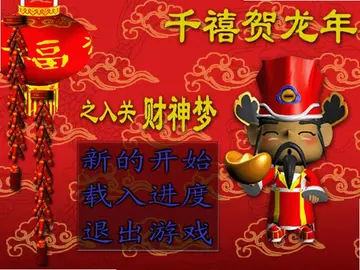 ǧ��������֮��ز����ε��԰�Ԥ��ͼ