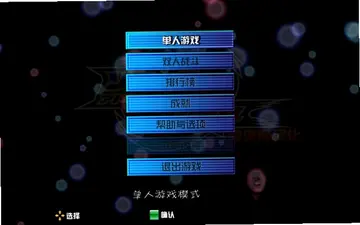 ����˴�ð��2Ԥ��ͼ