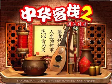 �л�һ����ջ2Ԥ��ͼ